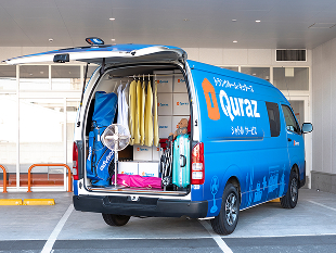 キュラーズ無料シャトル