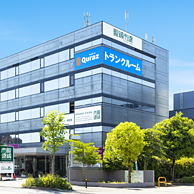 キュラーズ トランクルーム川崎高津店外観