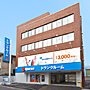 キュラーズ大田久が原店 外観（1）