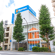 キュラーズ トランクルーム西荻窪店