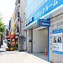キュラーズ板橋志村店 外観（2）