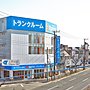 キュラーズ新小岩店 外観（3）
