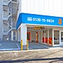 キュラーズ新小岩店 駐車場
